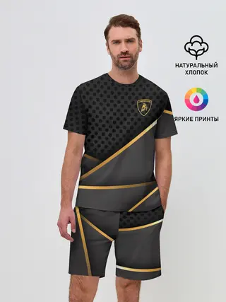 Мужской костюм с шортами / Lamborghini