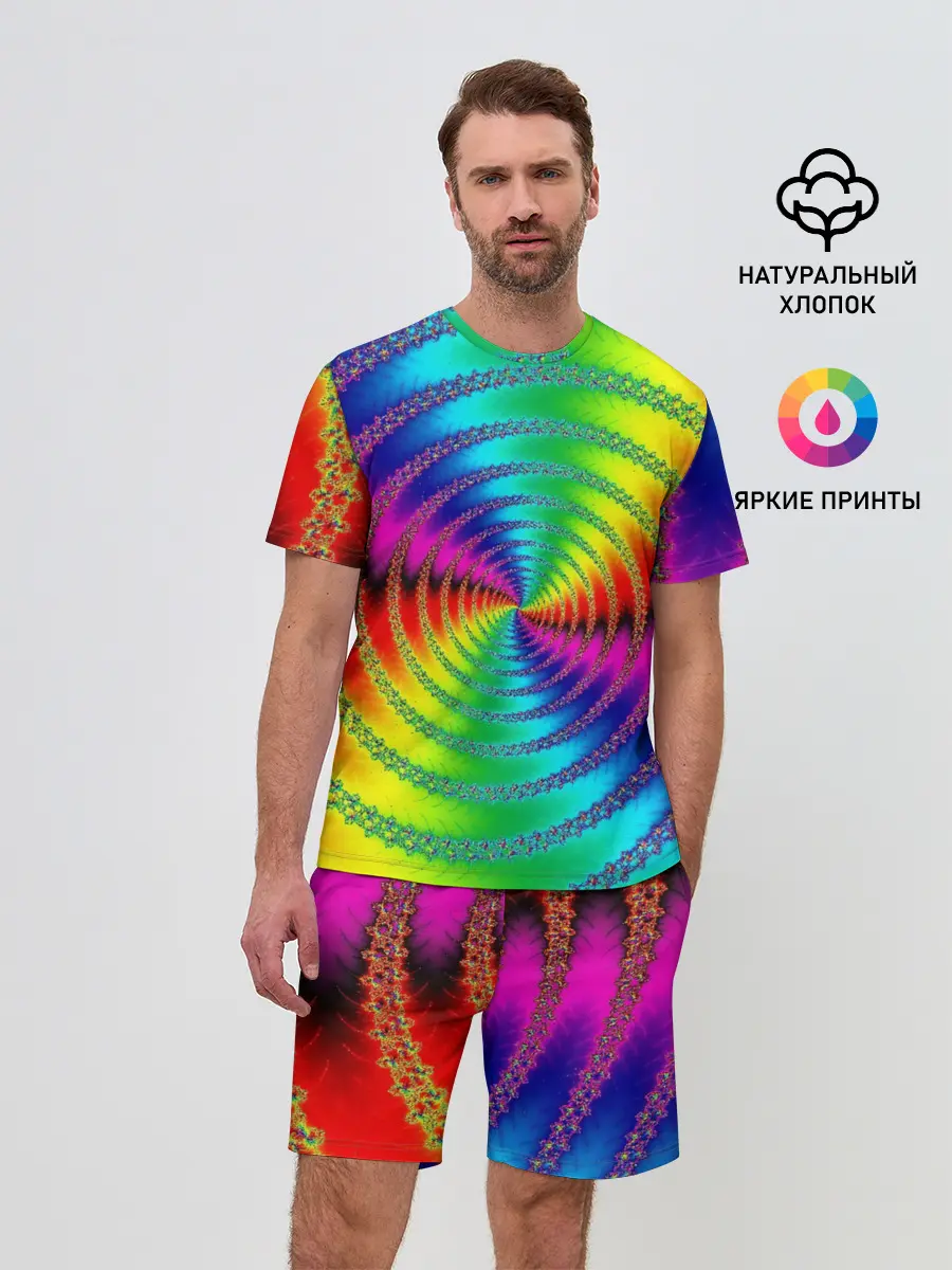 Мужской костюм с шортами / Цветной гипноз