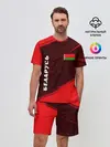 Мужской костюм с шортами / БЕЛАРУСЬ