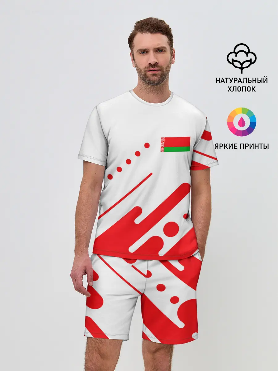 Мужской костюм с шортами / БЕЛАРУСЬ