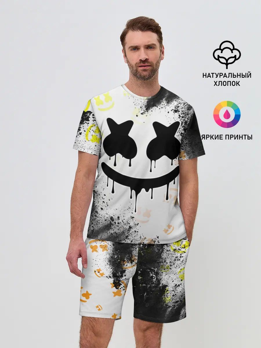Мужской костюм с шортами / MARSHMELLO / МАРШМЕЛЛОУ