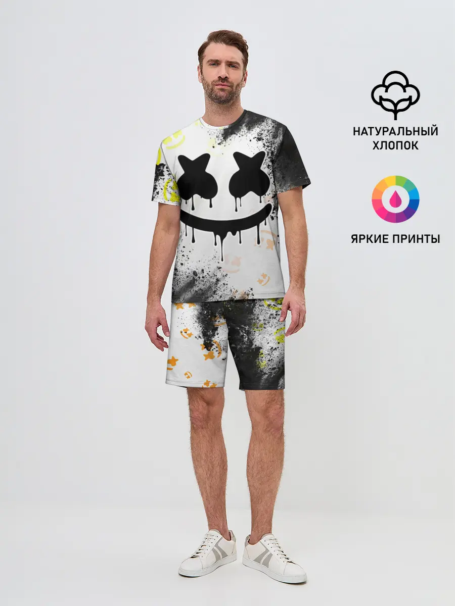 Мужской костюм с шортами / MARSHMELLO / МАРШМЕЛЛОУ