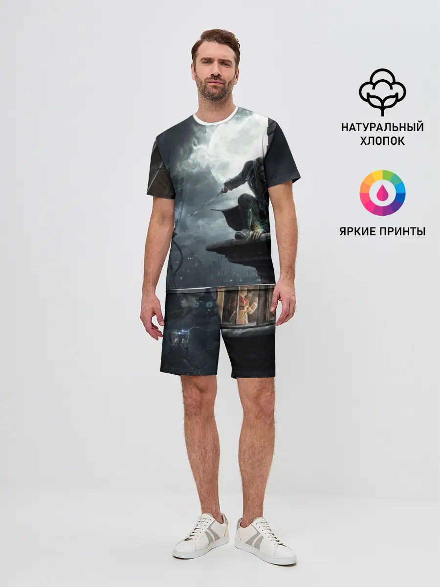 Мужской костюм с шортами / Dishonored