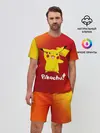 Мужской костюм с шортами / ПИКАЧУ / PIKACHU