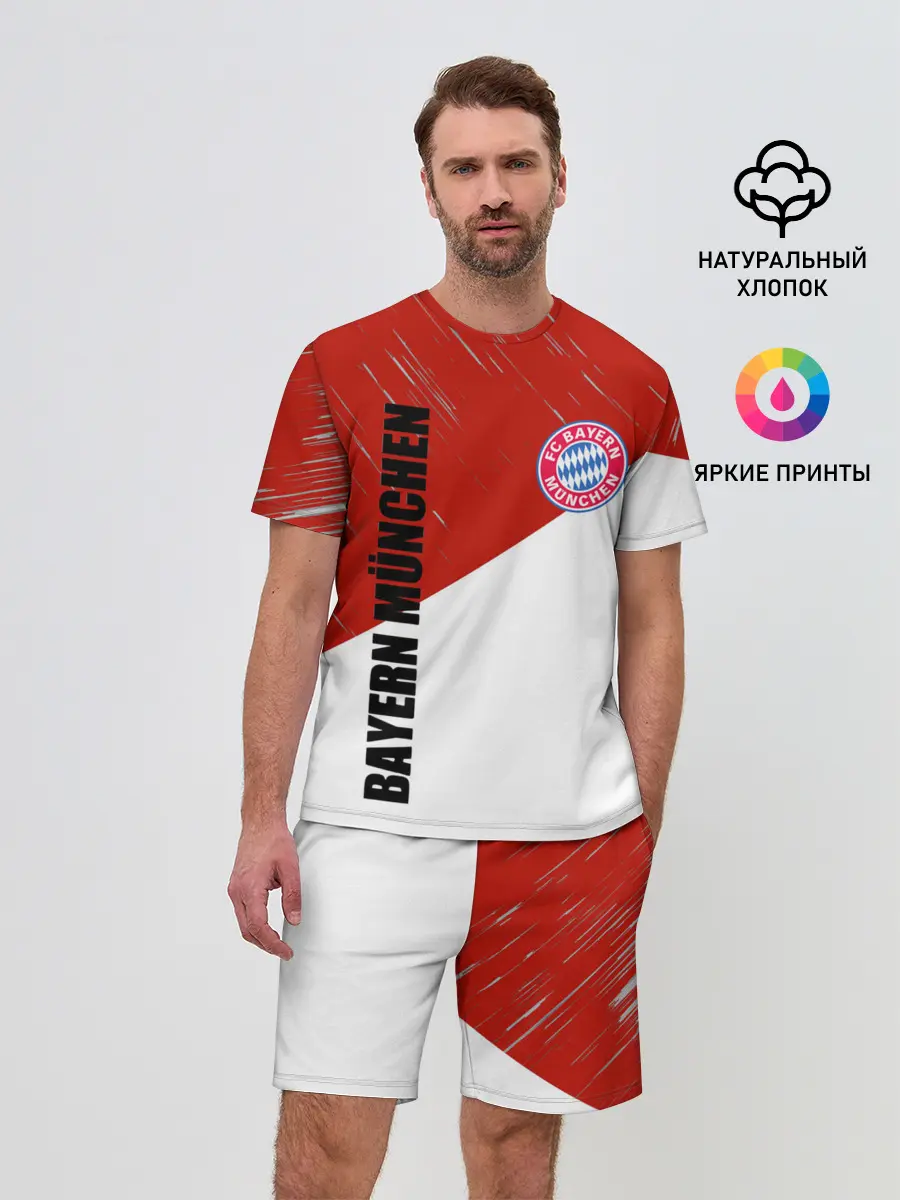 Мужской костюм с шортами / Бавария