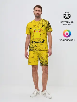 Мужской костюм с шортами / ПИКАЧУ / PIKACHU