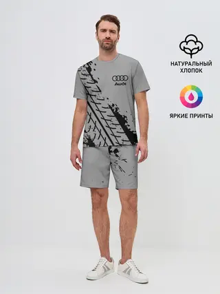 Мужской костюм с шортами / AUDI / АУДИ