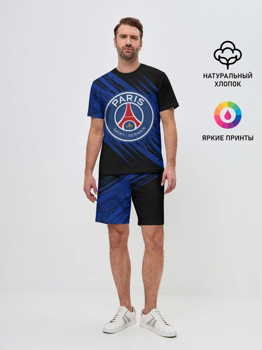 Мужской костюм с шортами / ПСЖ