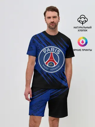 Мужской костюм с шортами / ПСЖ