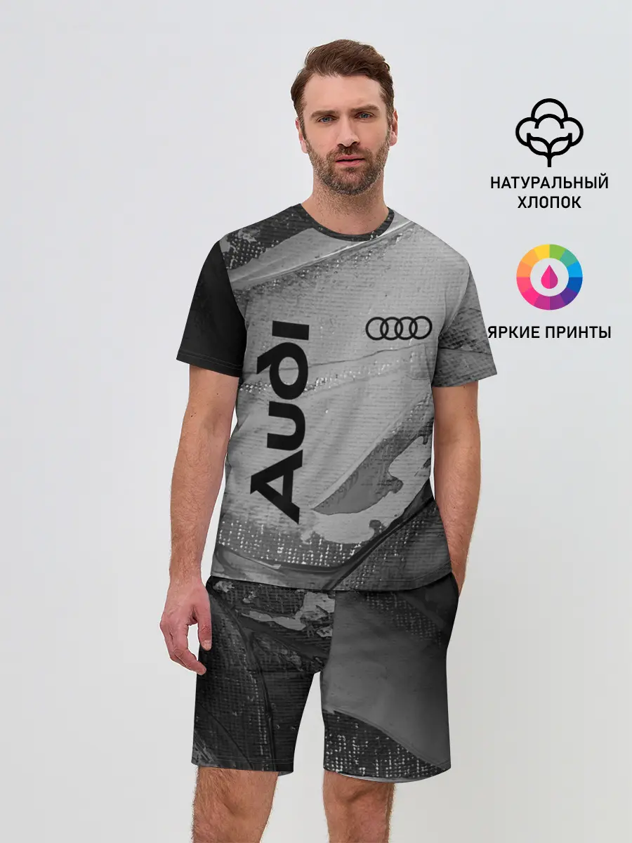 Мужской костюм с шортами / AUDI / АУДИ