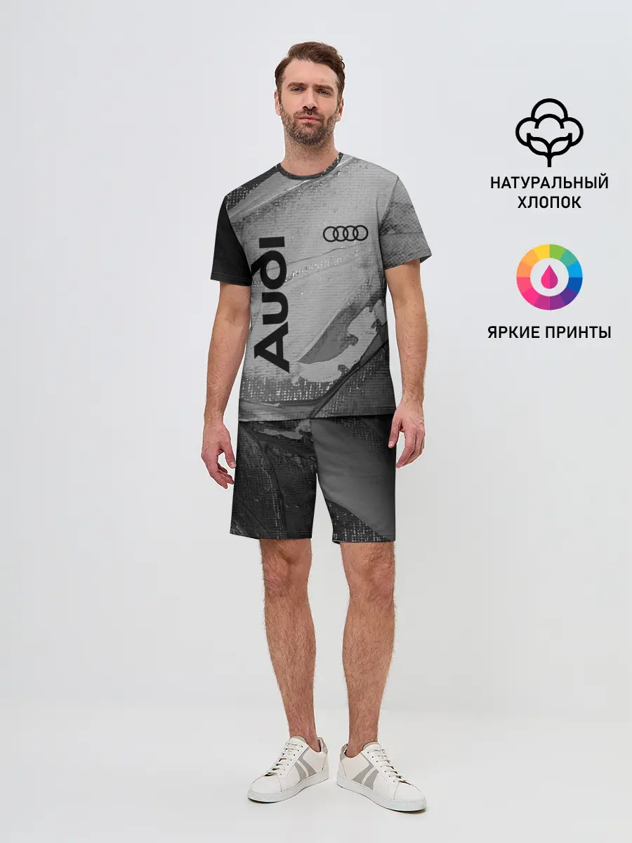 Мужской костюм с шортами / AUDI / АУДИ