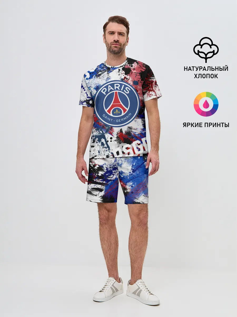 Мужской костюм с шортами / PSG FC