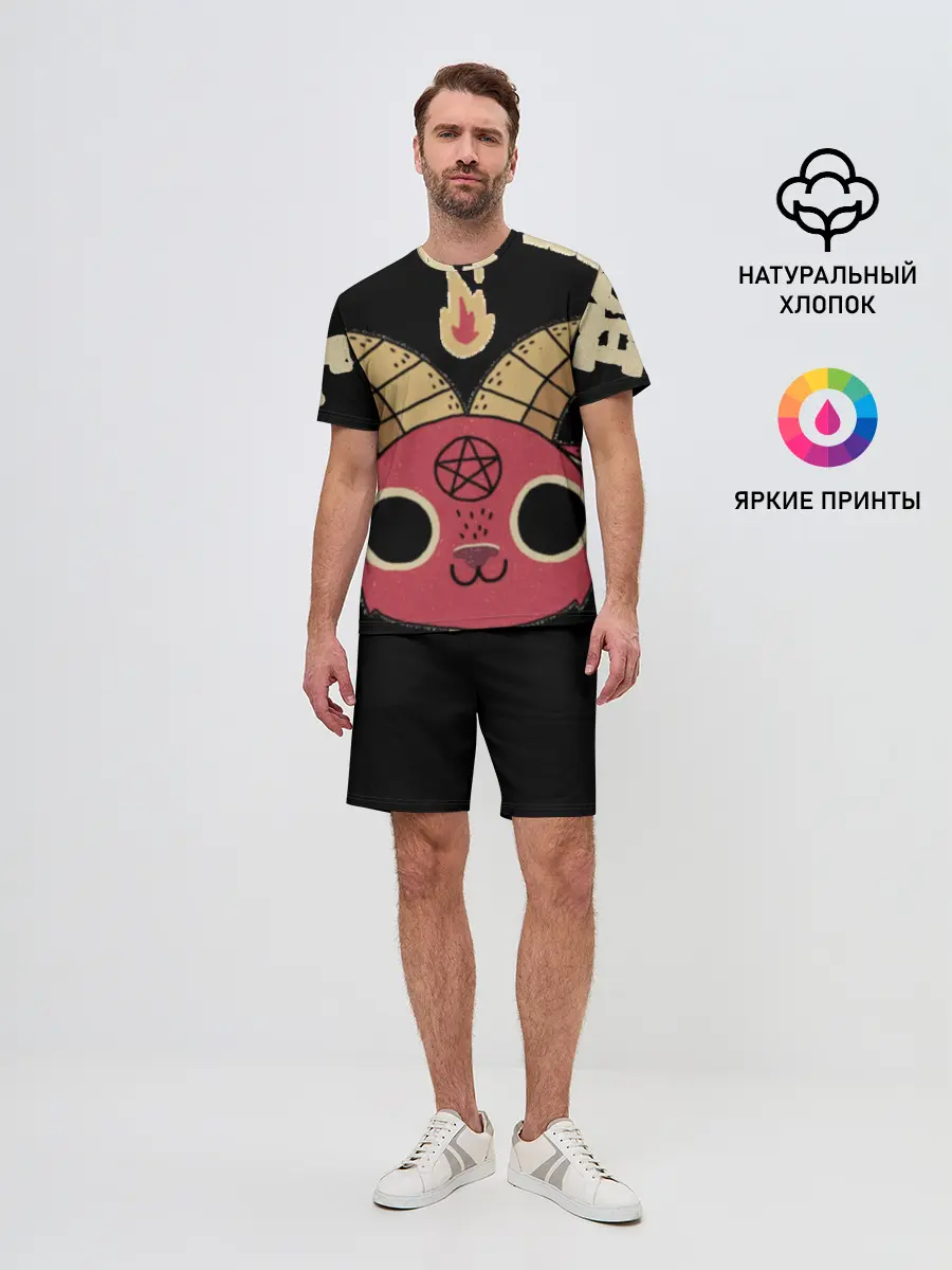 Мужской костюм с шортами / Чертовски мило