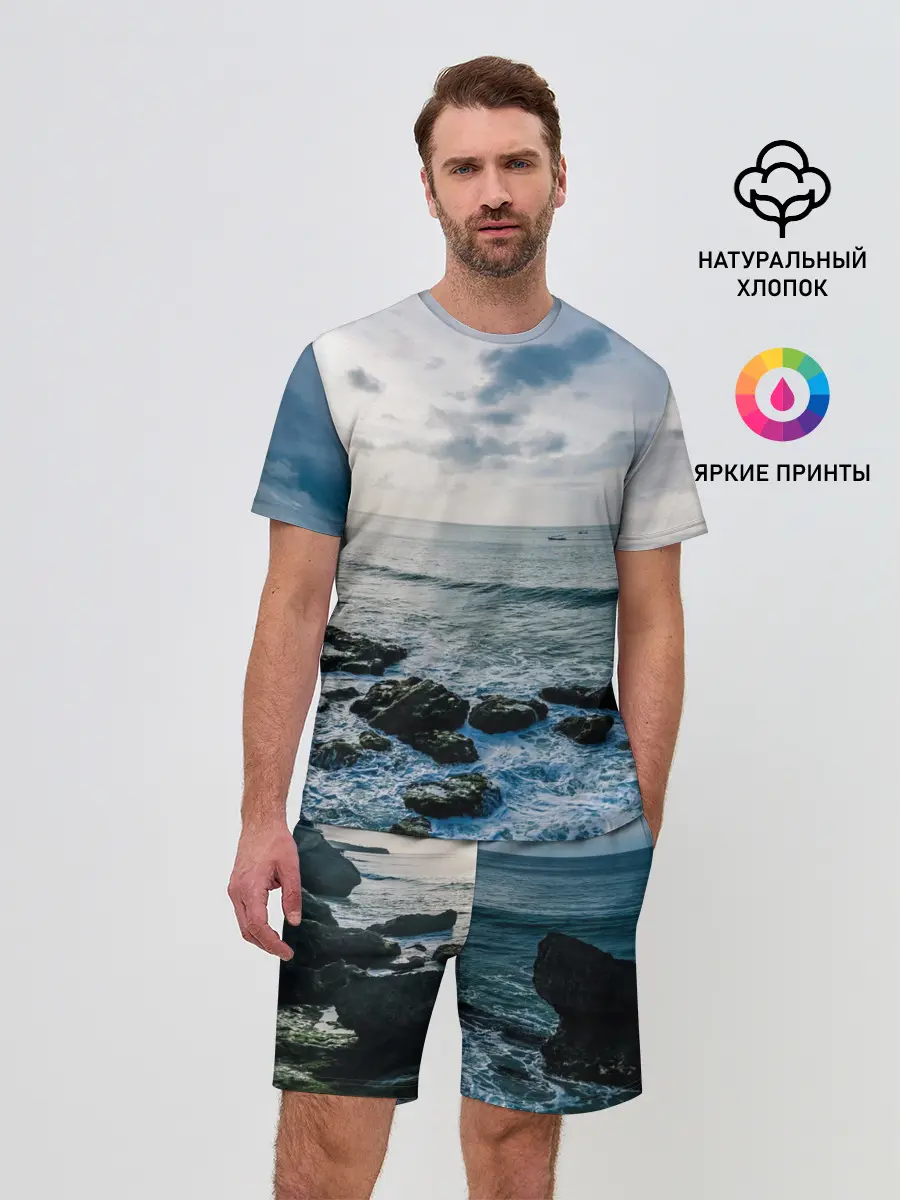 Мужской костюм с шортами / Море