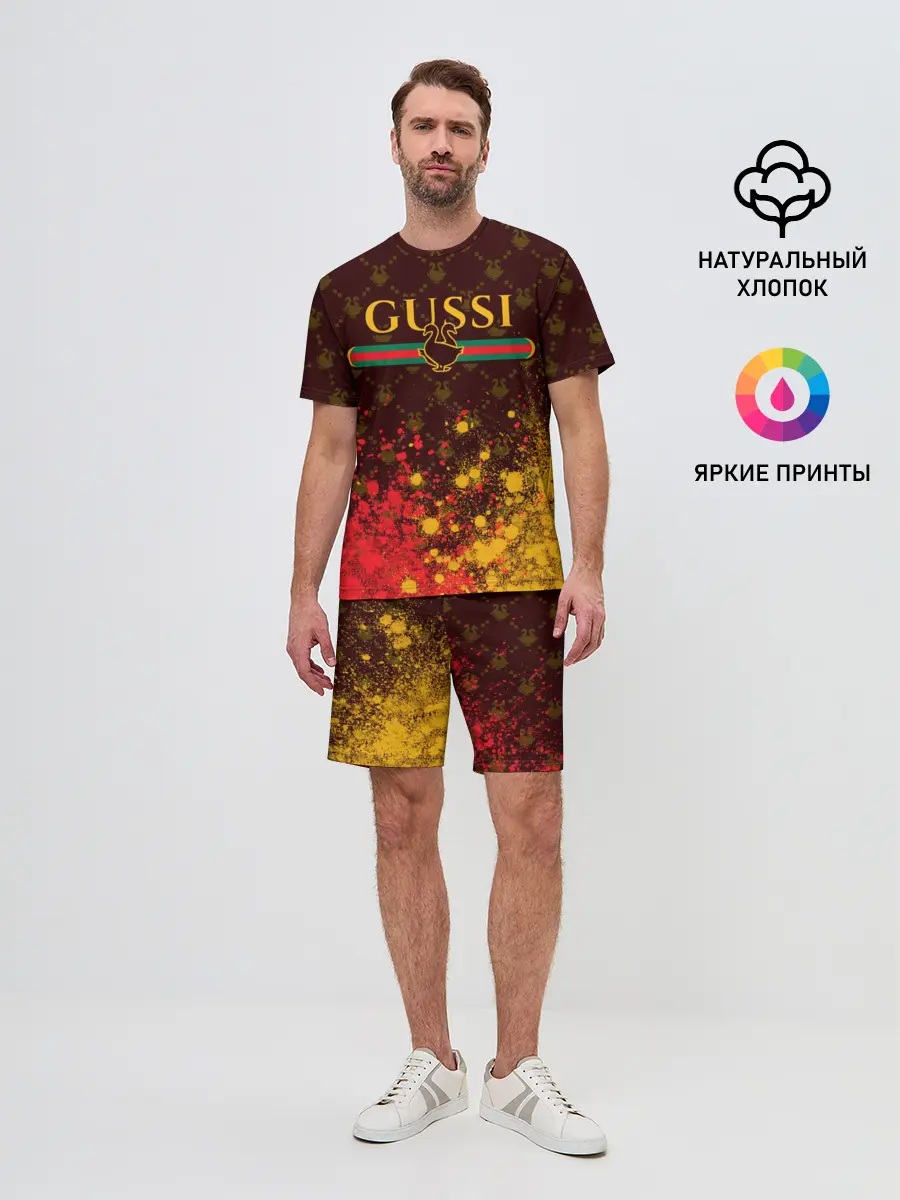 Мужской костюм с шортами / GUSSI / ГУСИ