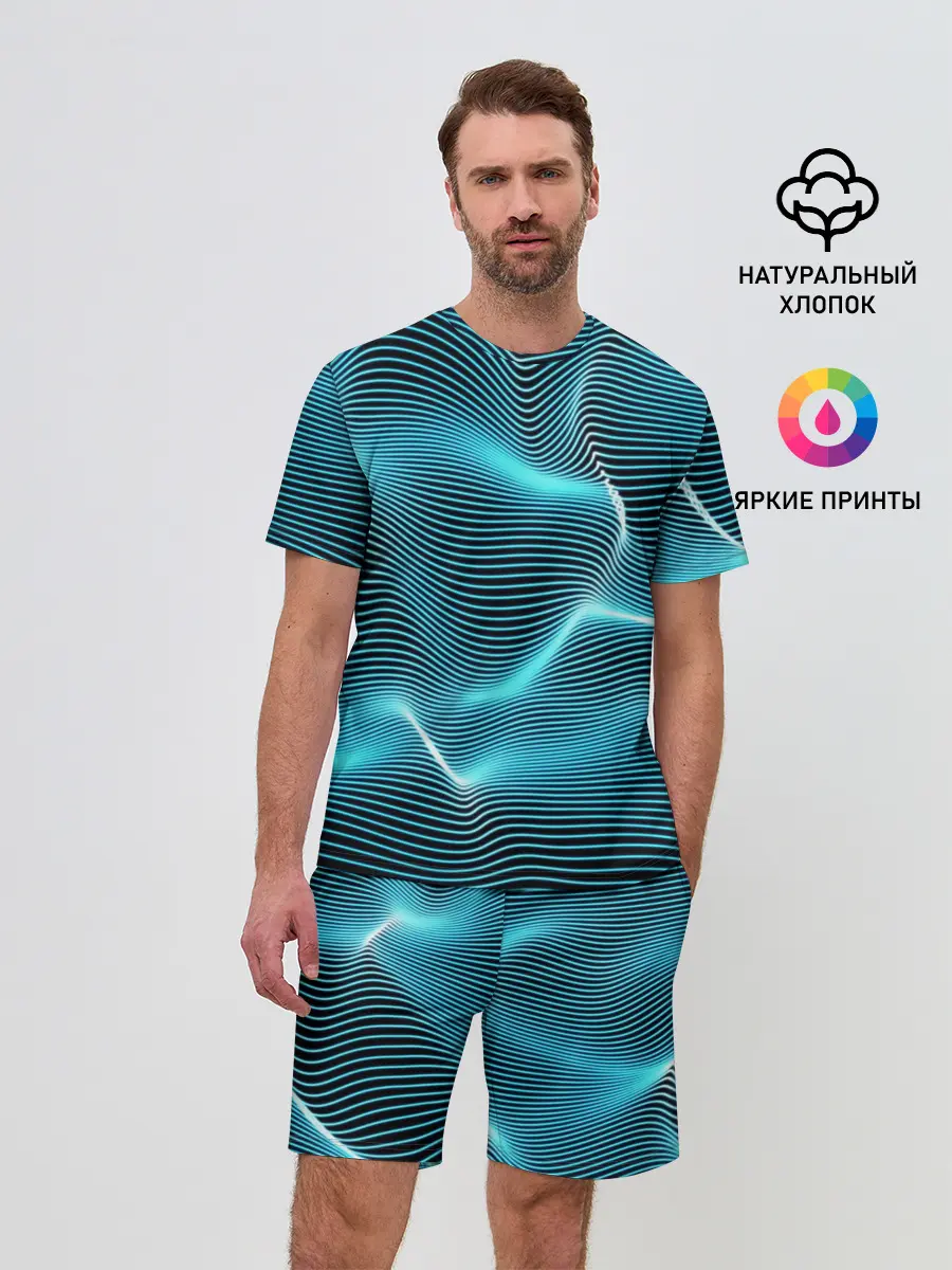 Мужской костюм с шортами / Neon lines