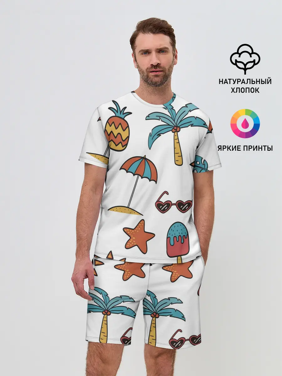 Мужской костюм с шортами / Отпуск