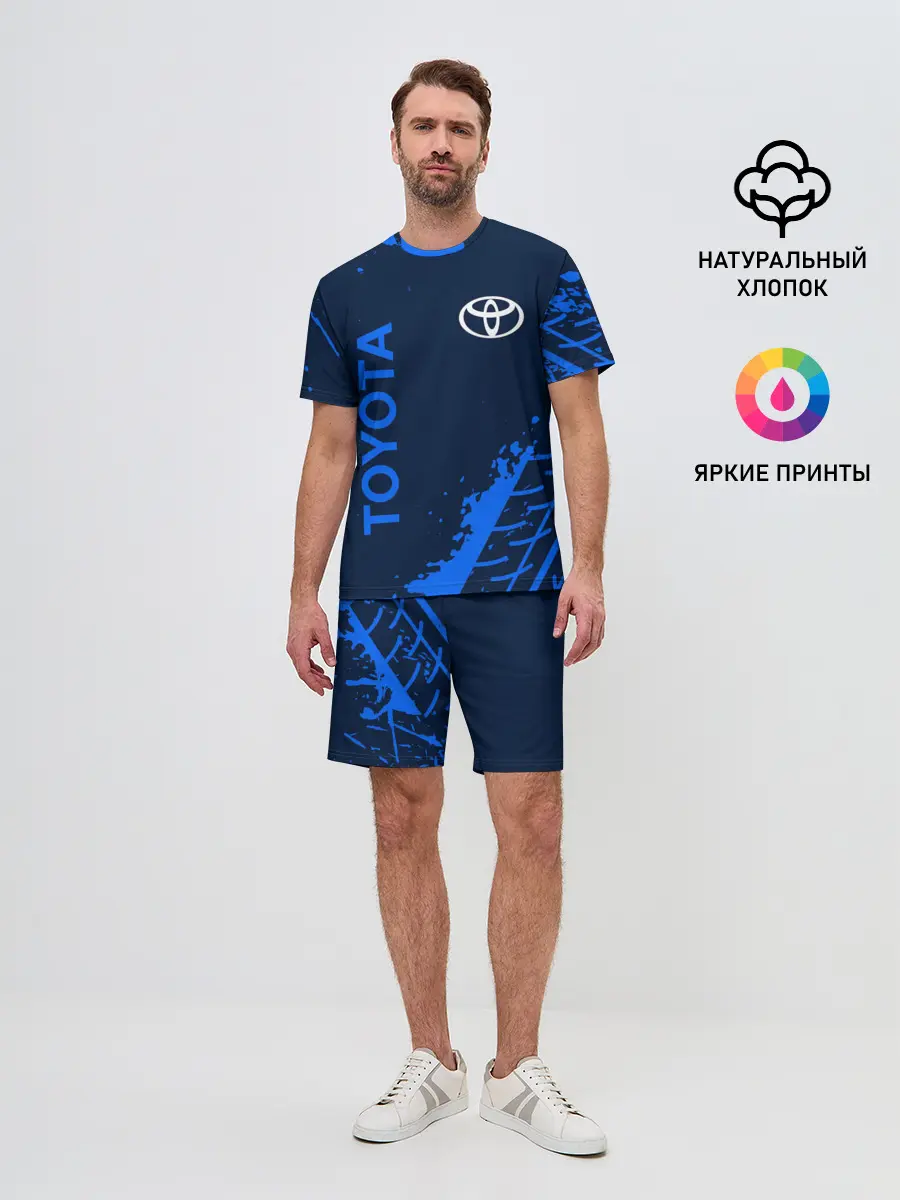 Мужской костюм с шортами / TOYOTA / ТОЙОТА