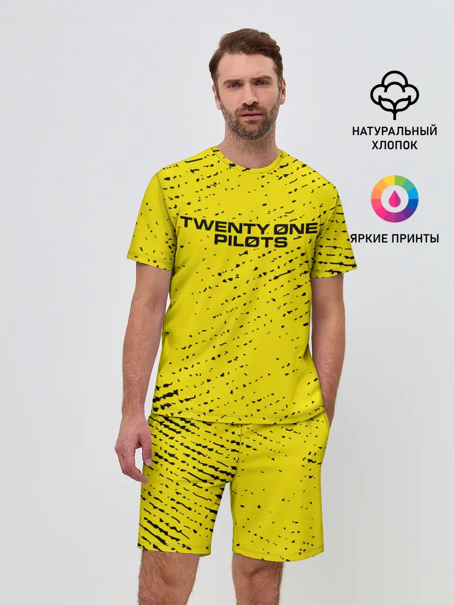 Мужской костюм с шортами / TWENTY ONE PILOTS / 21 PILOTS
