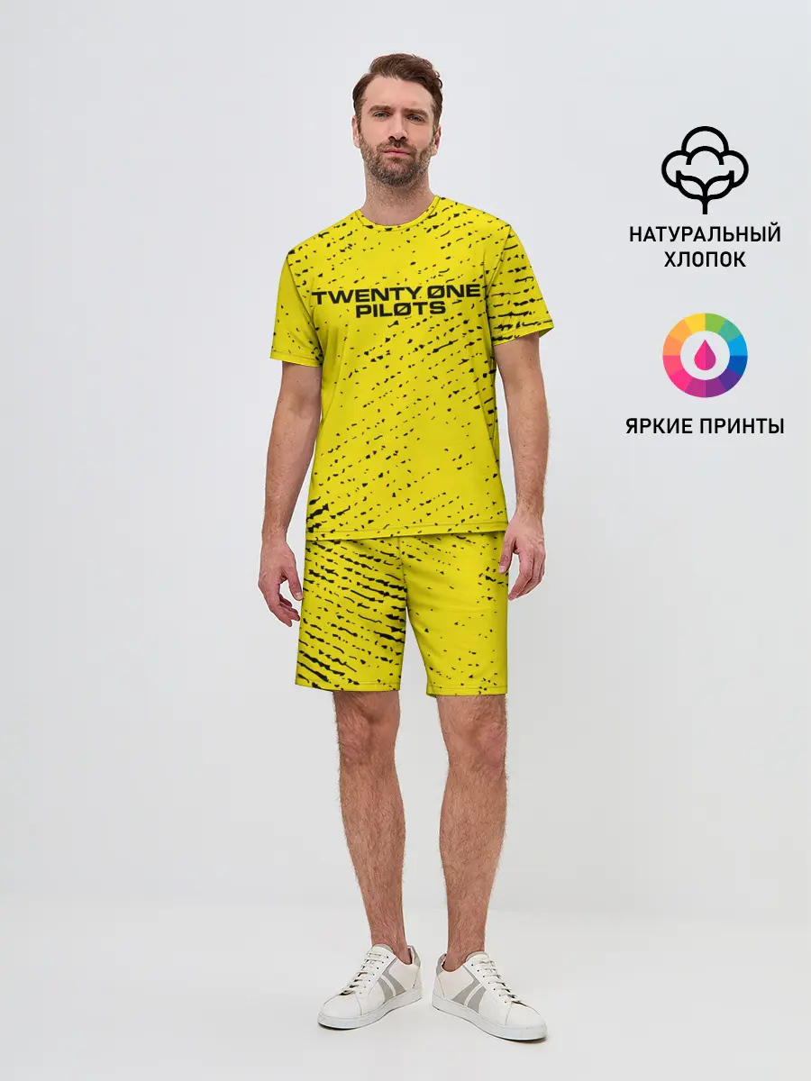 Мужской костюм с шортами / TWENTY ONE PILOTS / 21 PILOTS