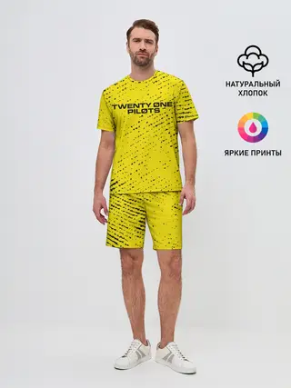 Мужской костюм с шортами / TWENTY ONE PILOTS / 21 PILOTS
