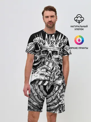 Мужской костюм с шортами / Монстр