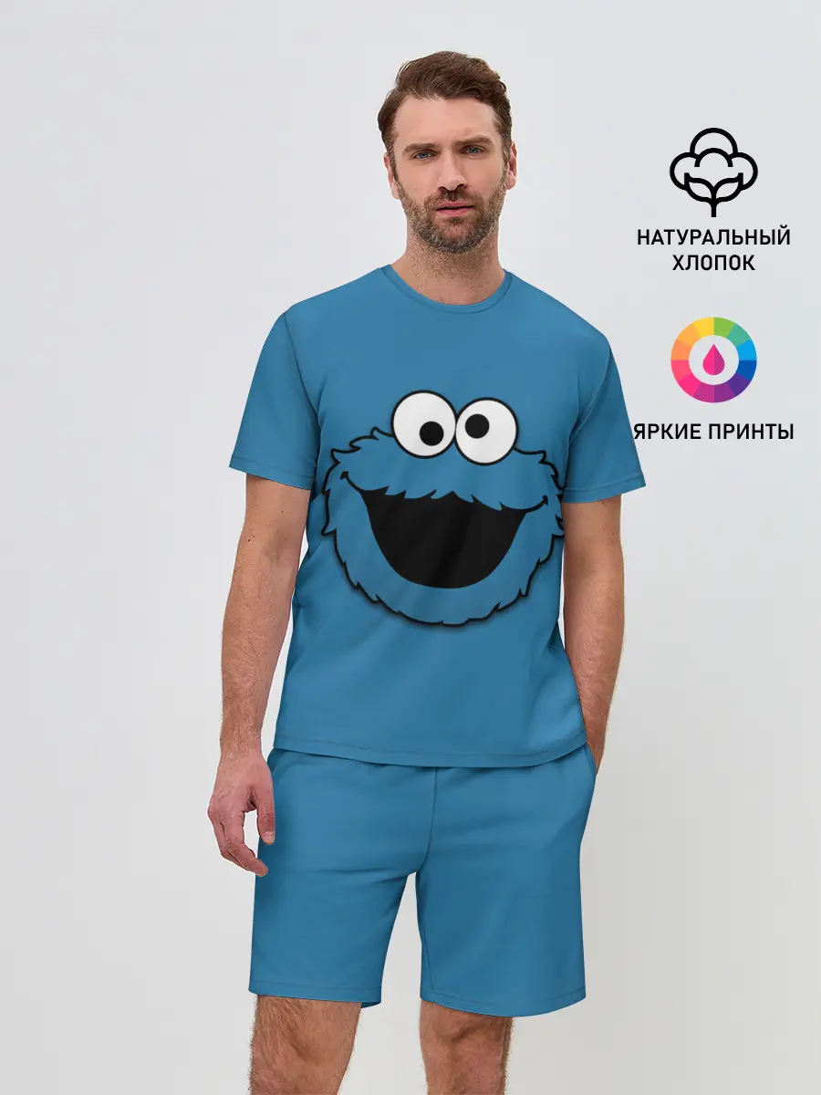 Мужской костюм с шортами / КОРЖИК