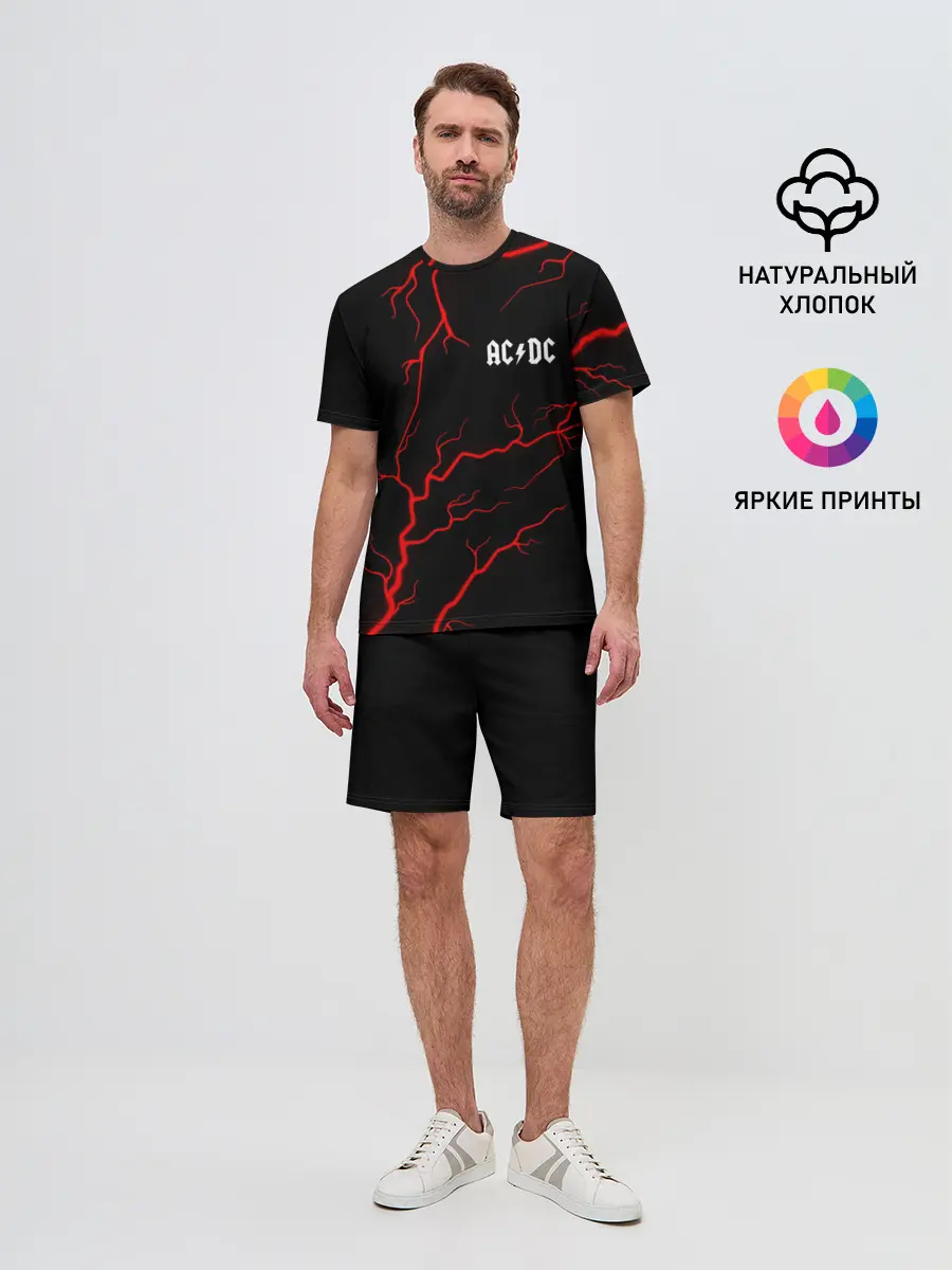 Мужской костюм с шортами / AC DС