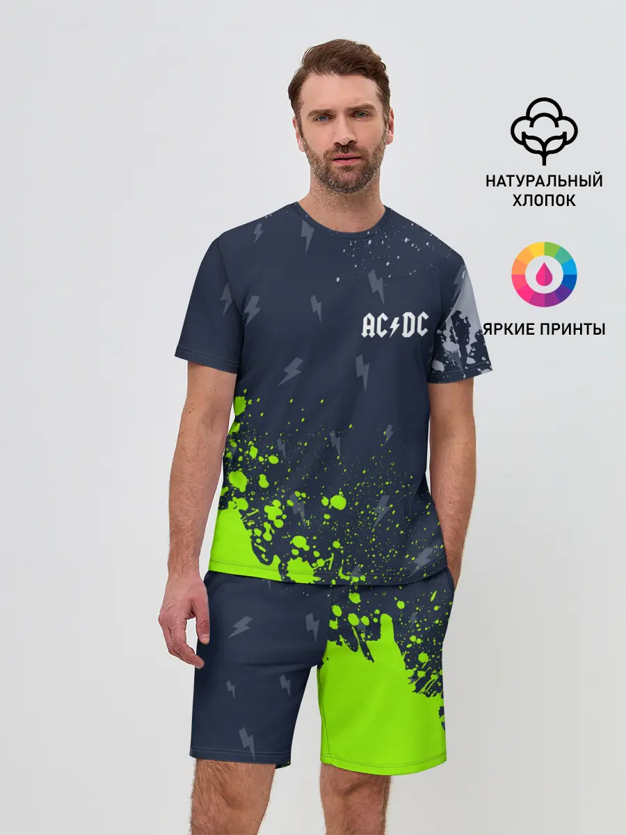 Мужской костюм с шортами / AC DС