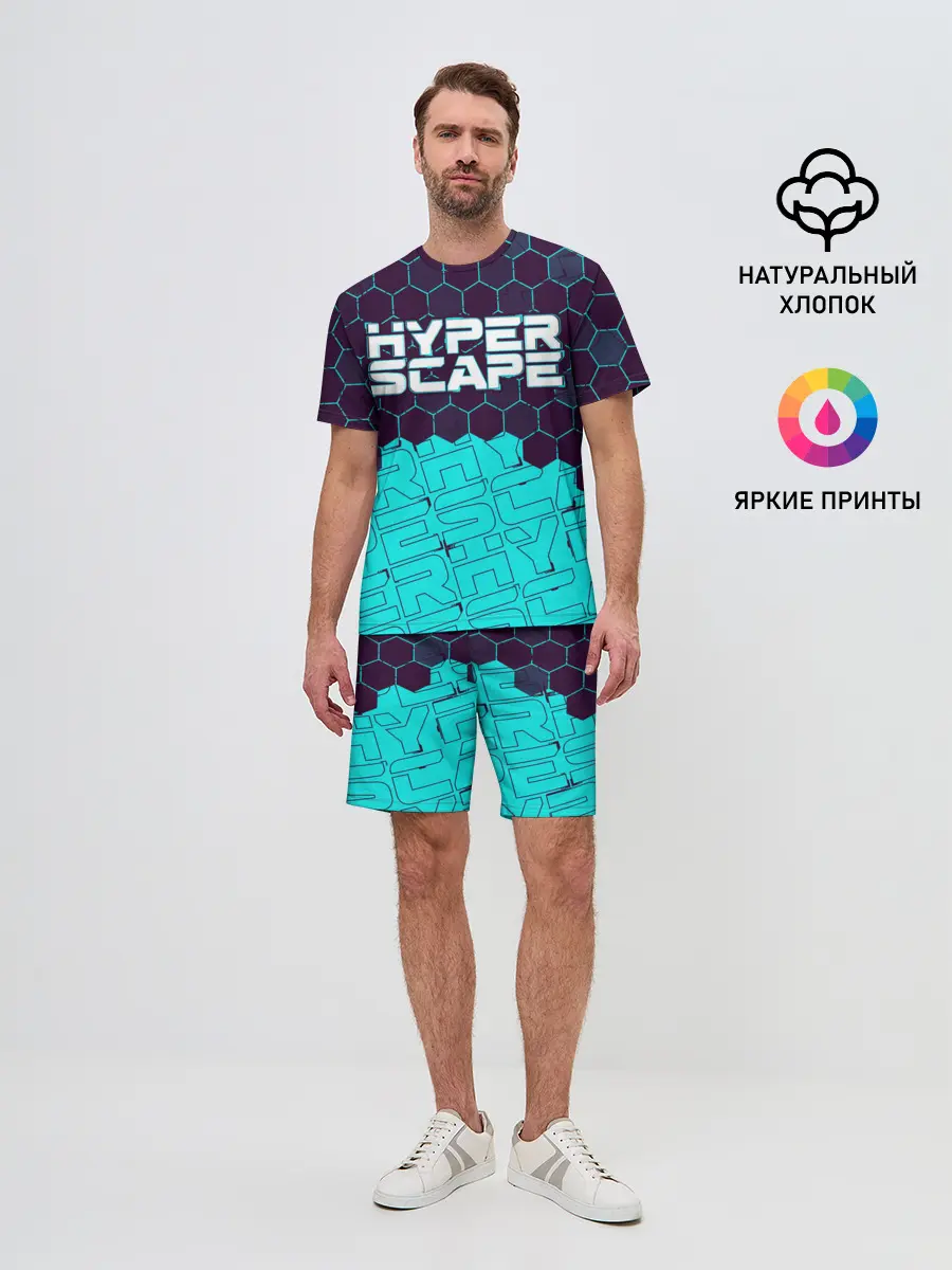 Мужской костюм с шортами / HYPER SCAPE / ХАЙПЕР СКЕЙП
