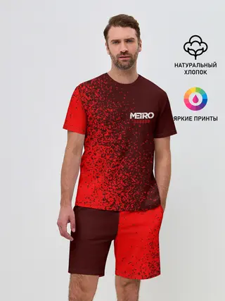 Мужской костюм с шортами / METRO EXODUS / МЕТРО ИСХОД