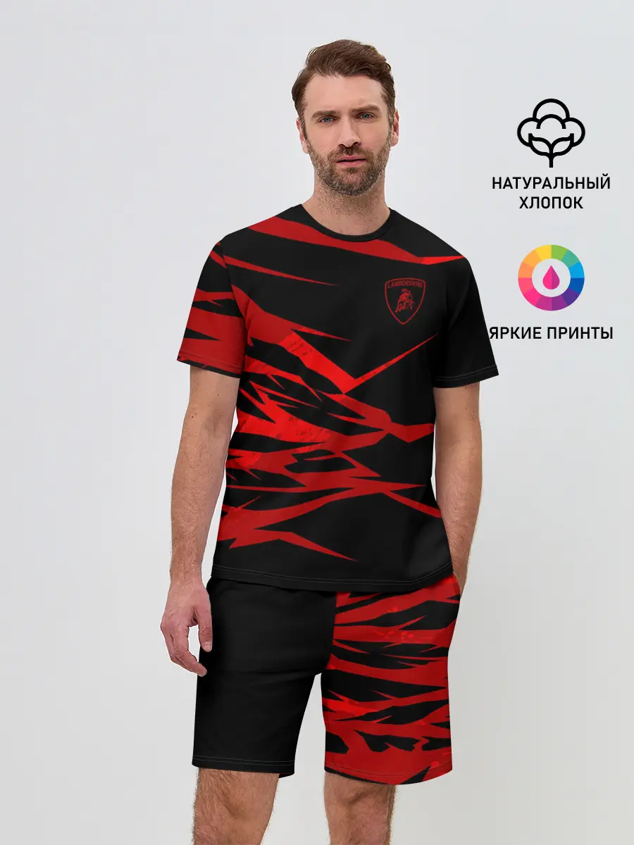 Мужской костюм с шортами / Lamborghini