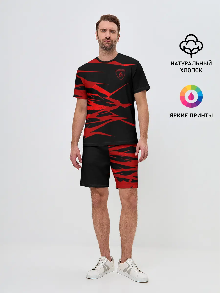 Мужской костюм с шортами / Lamborghini