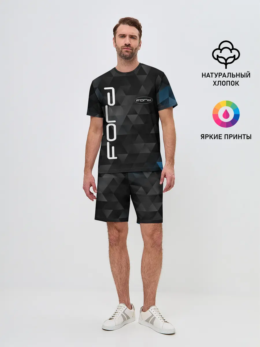 Мужской костюм с шортами / FORD