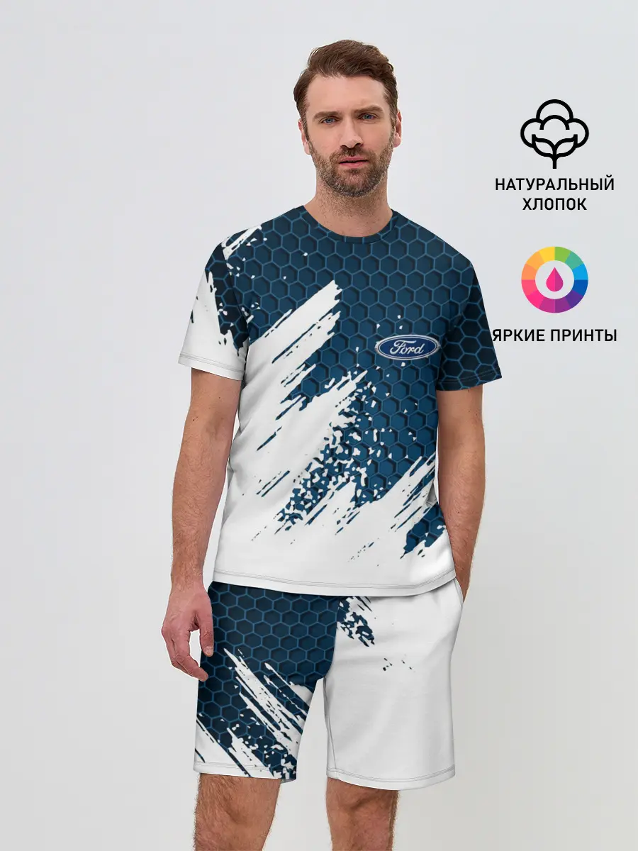 Мужской костюм с шортами / FORD