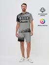 Мужской костюм с шортами / AUDI / АУДИ