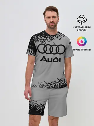 Мужской костюм с шортами / AUDI / АУДИ
