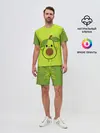 Мужской костюм с шортами / Авокадо