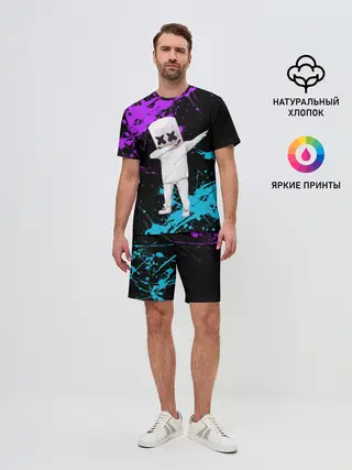 Мужской костюм с шортами / MARSHMELLO