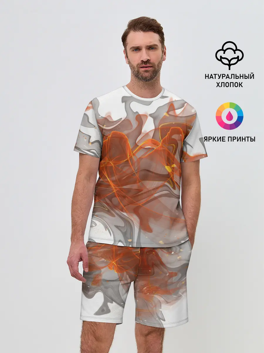 Мужской костюм с шортами / ОГОНЬ