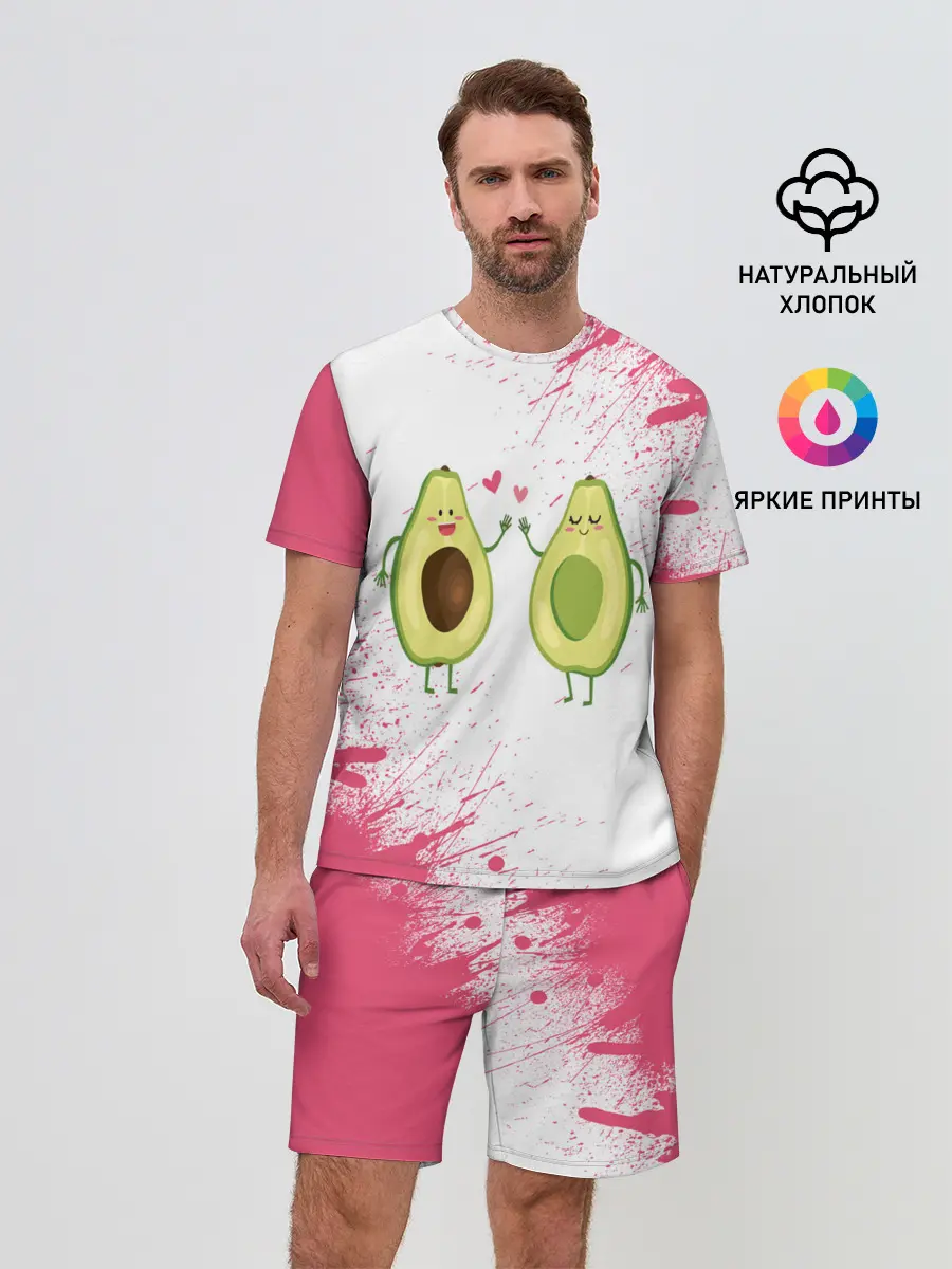 Мужской костюм с шортами / Авокадо