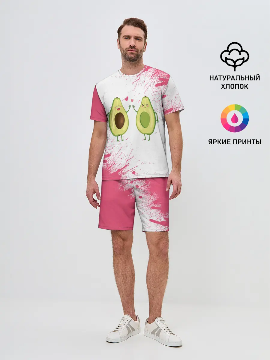 Мужской костюм с шортами / Авокадо