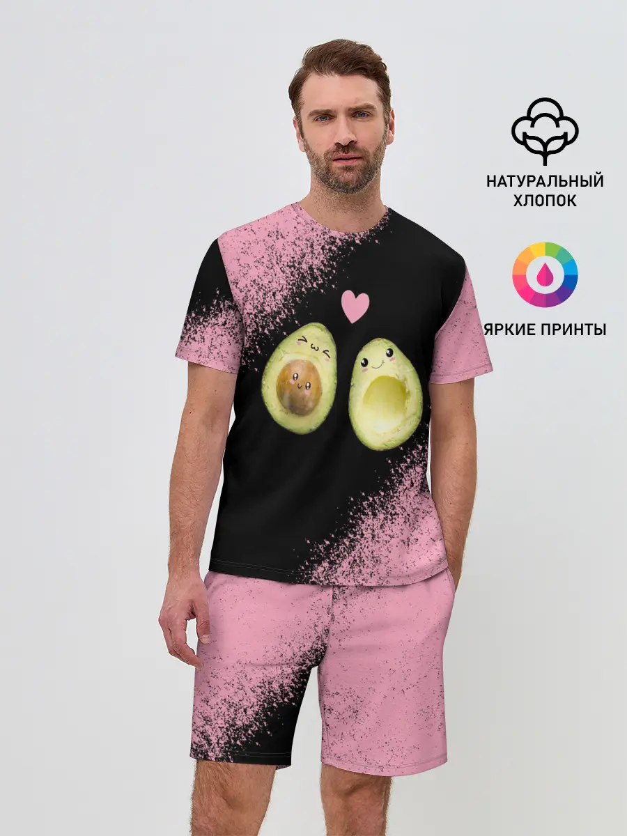 Мужской костюм с шортами / Авокадо