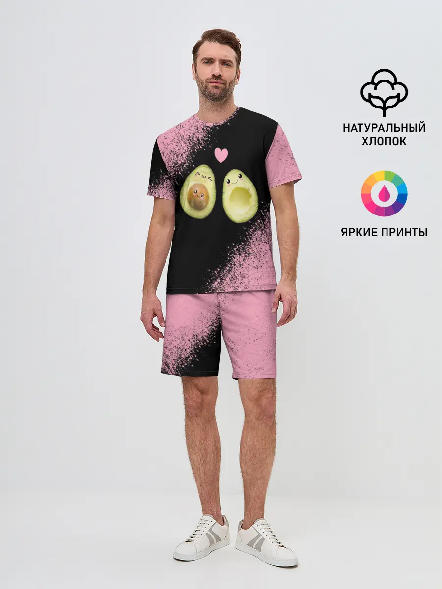 Мужской костюм с шортами / Авокадо