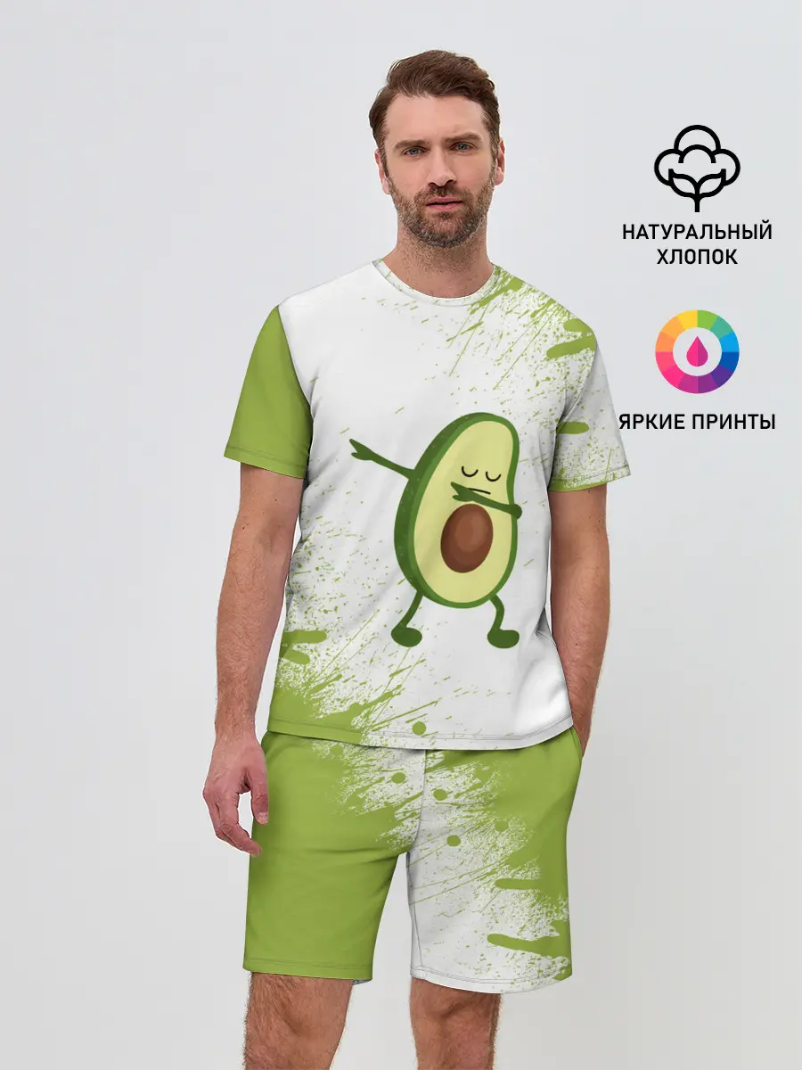 Мужской костюм с шортами / Авокадо