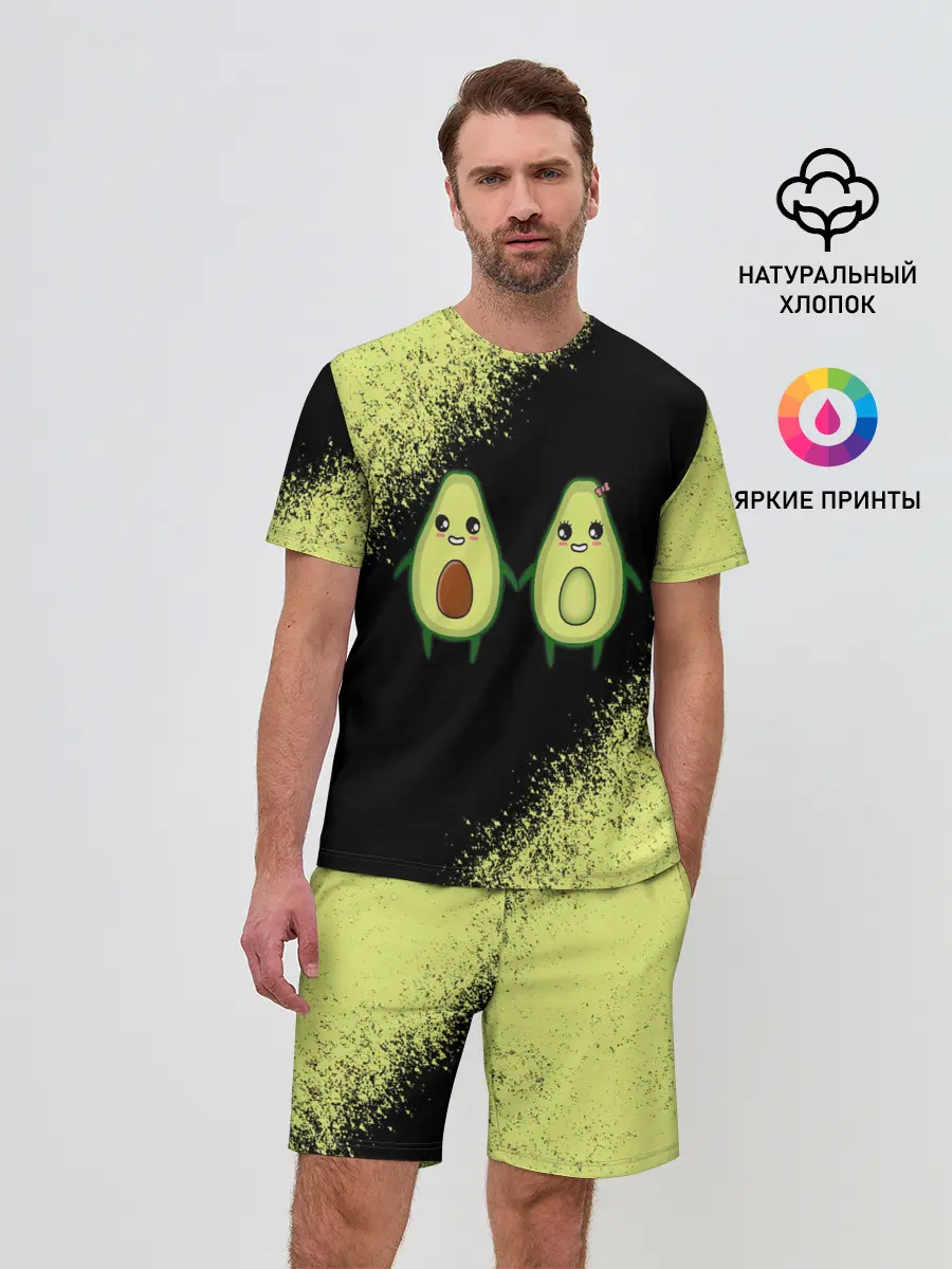 Мужской костюм с шортами / Авокадо