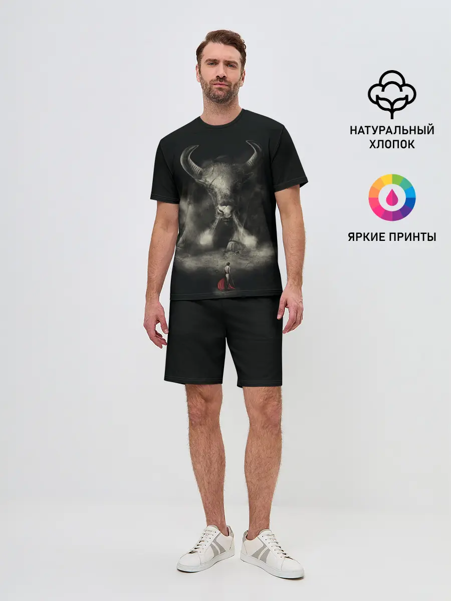 Мужской костюм с шортами / Бык 2021