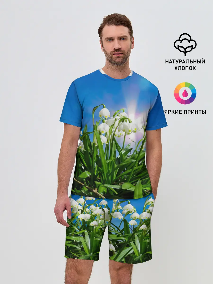 Мужской костюм с шортами / Подснежники