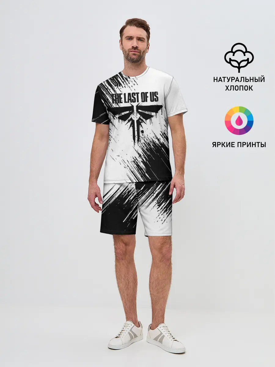 Мужской костюм с шортами / THE LAST OF US