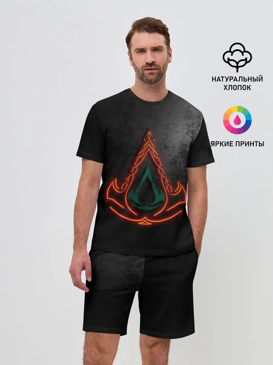 Мужской костюм с шортами / Assassins Creed Valhalla